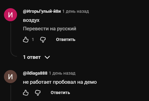 SHADY TRADING SHADY TRADING