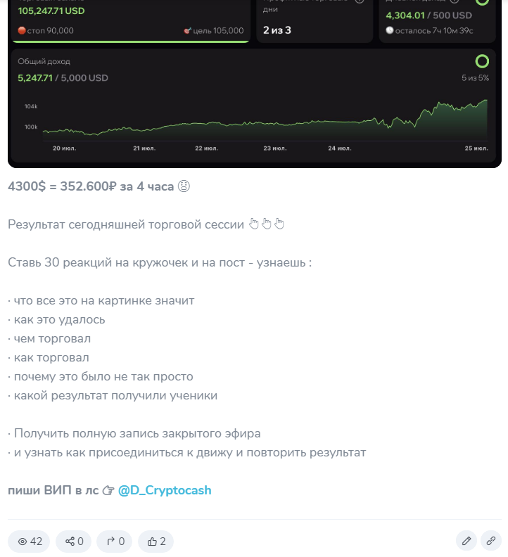 Simple Money Simple Money