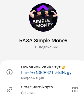 Simple Money Simple Money