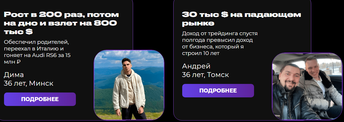 Simple Money Simple Money