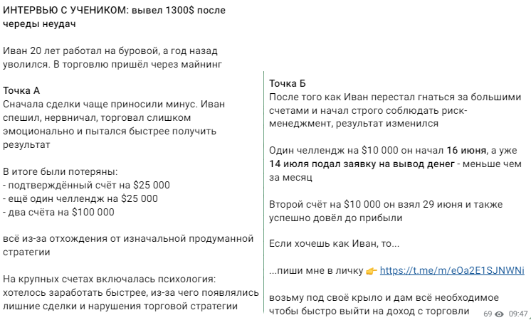 Simple Money Simple Money