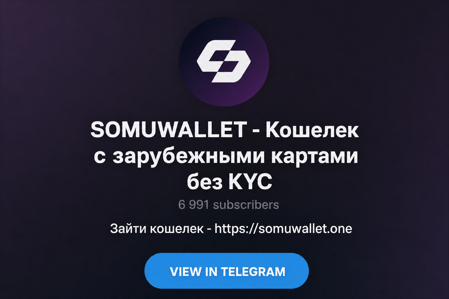 Somu Wallet
