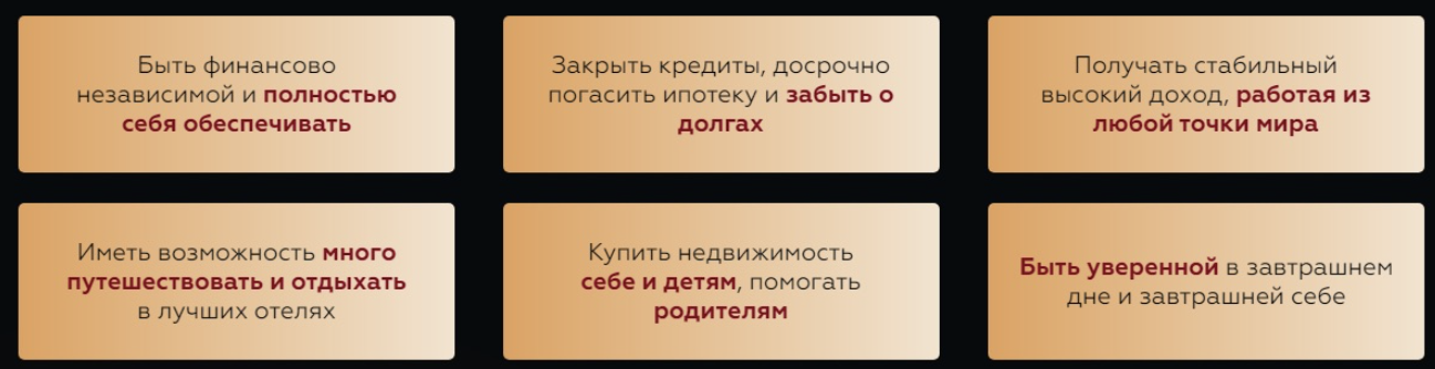 Светлана Нагорная