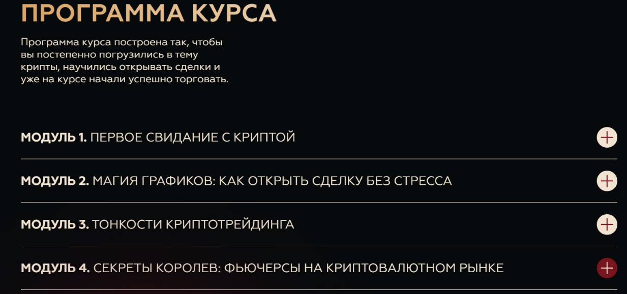 Светлана Нагорная