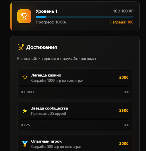 swplaygmbot обман