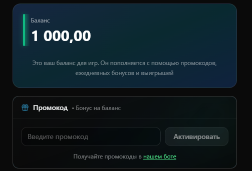 swplaygmbot скам