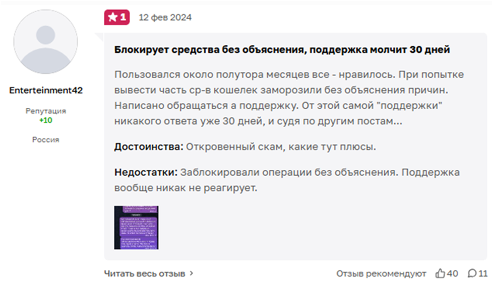 Telegram Wallet Telegram Wallet