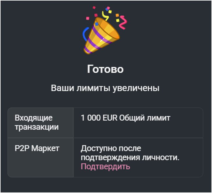 Telegram Wallet Telegram Wallet