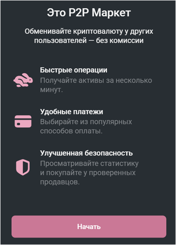 Telegram Wallet Telegram Wallet