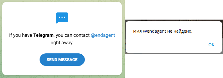 телеграмм канал endagent отзывы телеграмм канал endagent отзывы