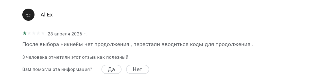 tether wallet кошелек
