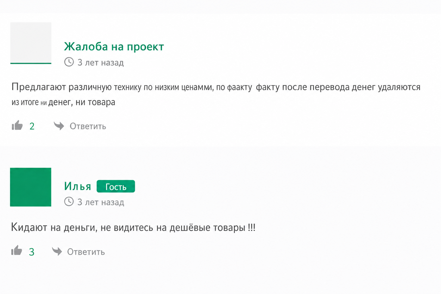 Texno Sklad Bot Texno Sklad Bot