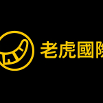 Tiger Brokers