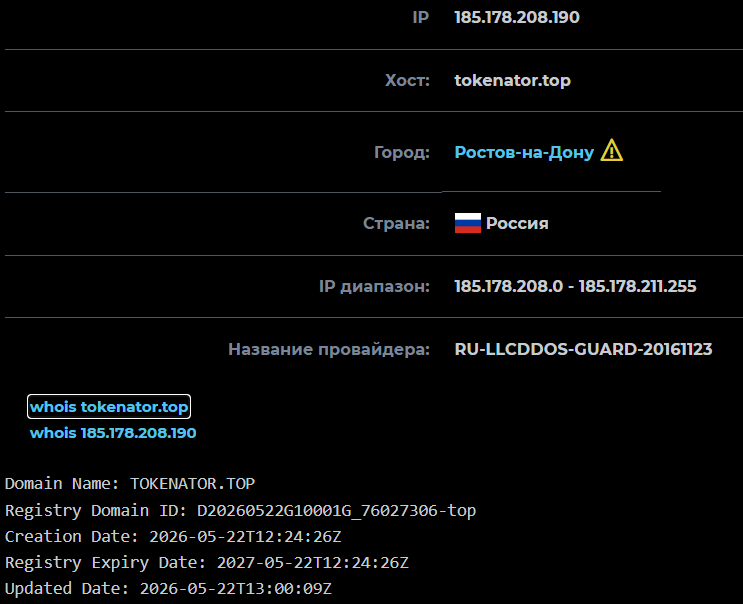 tokenator top