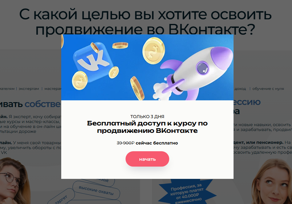 тома саркулова развод тома саркулова развод