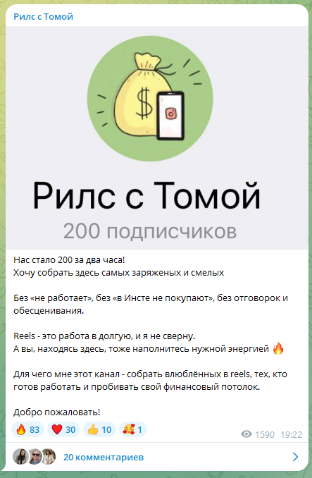 tomatschool ru tomatschool ru