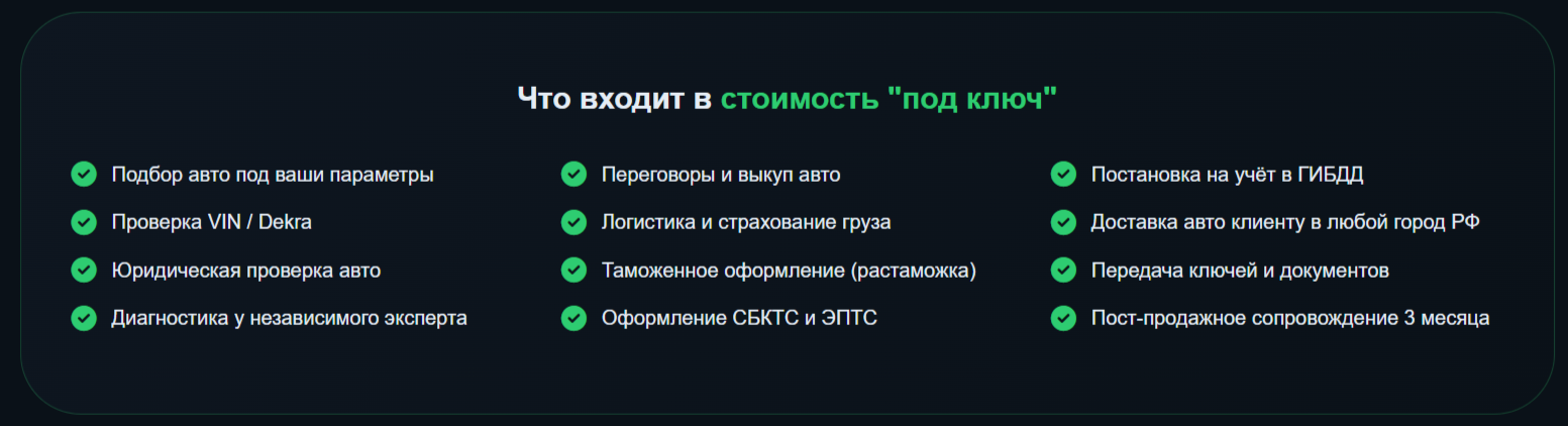 top trade group ru top trade group ru