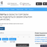 Tvilpx – отзывы пострадавших о брокере-мошеннике | Вернуть деньги