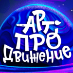 Ульяна Бабенко