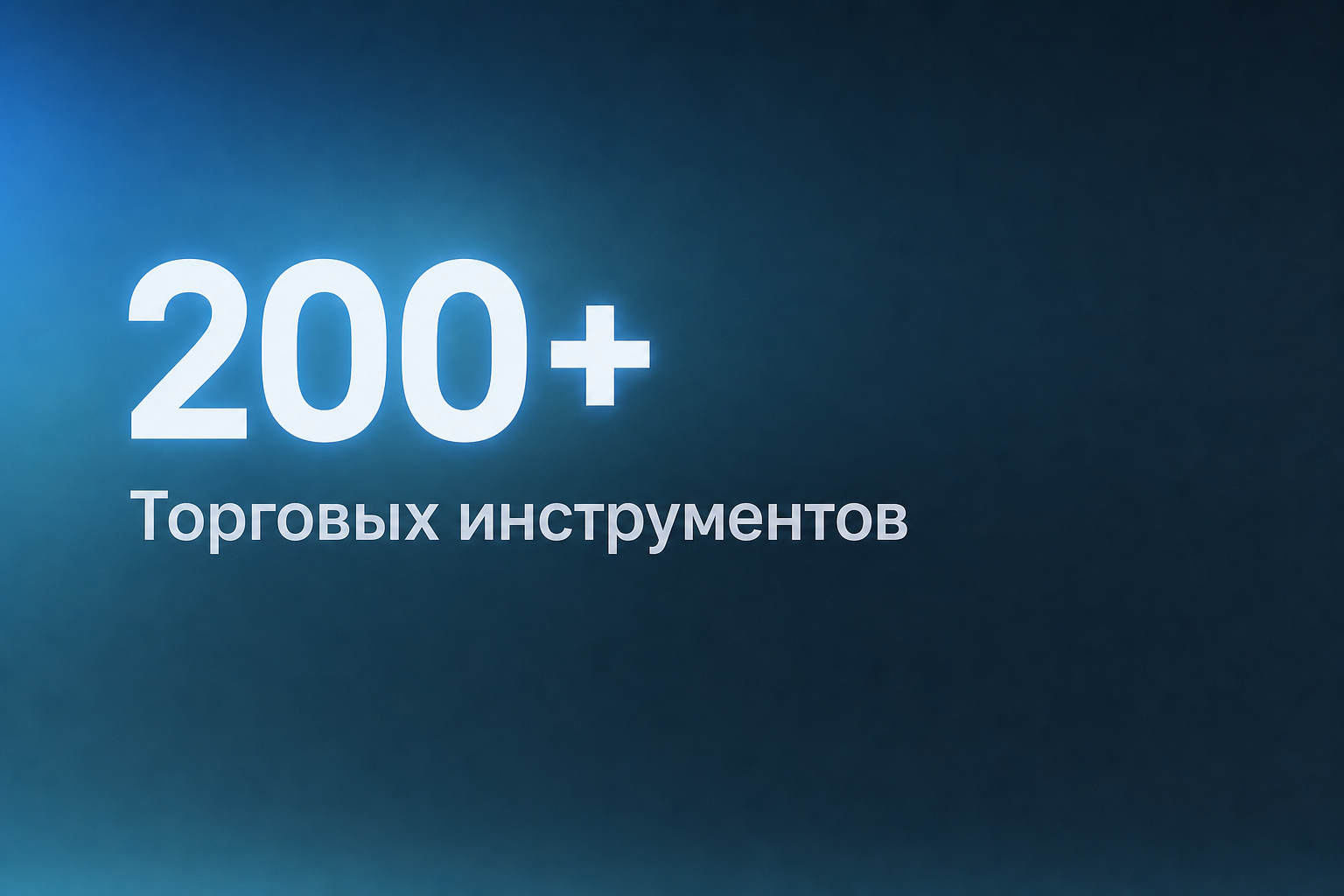 Upscale Проп Трейдинг Upscale Проп Трейдинг