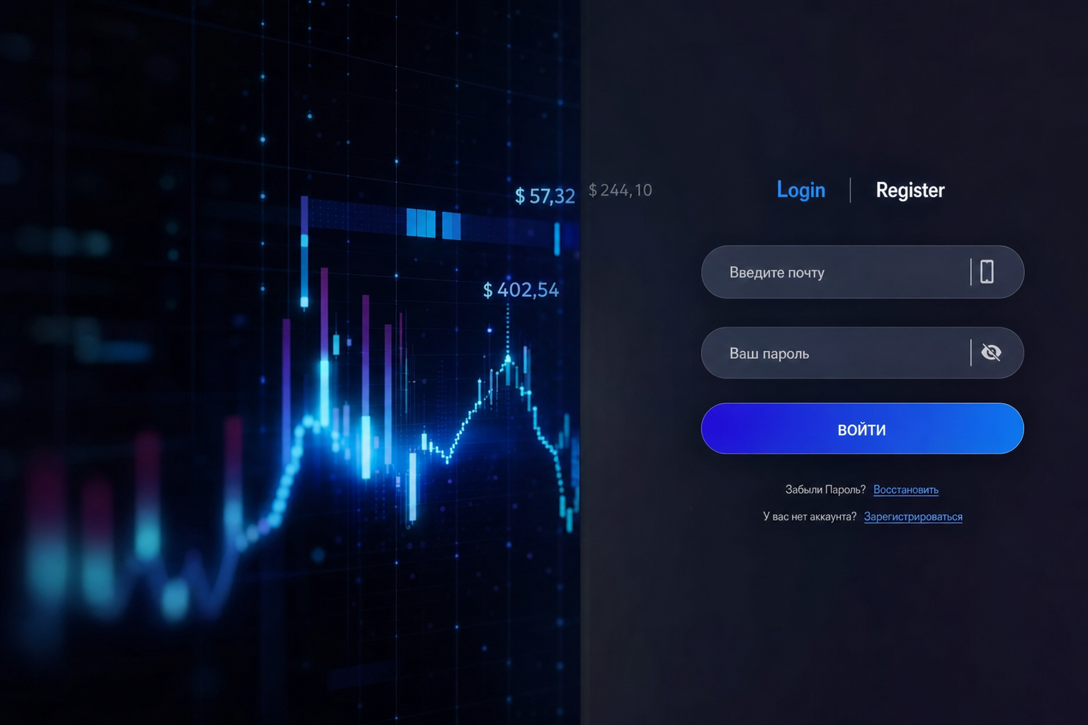 User Terminal – Отзывы о Брокере | Мошенничество и Слив Денег Юзер Терминал? User Terminal – Отзывы о Брокере | Мошенничество и Слив Денег Юзер Терминал?
