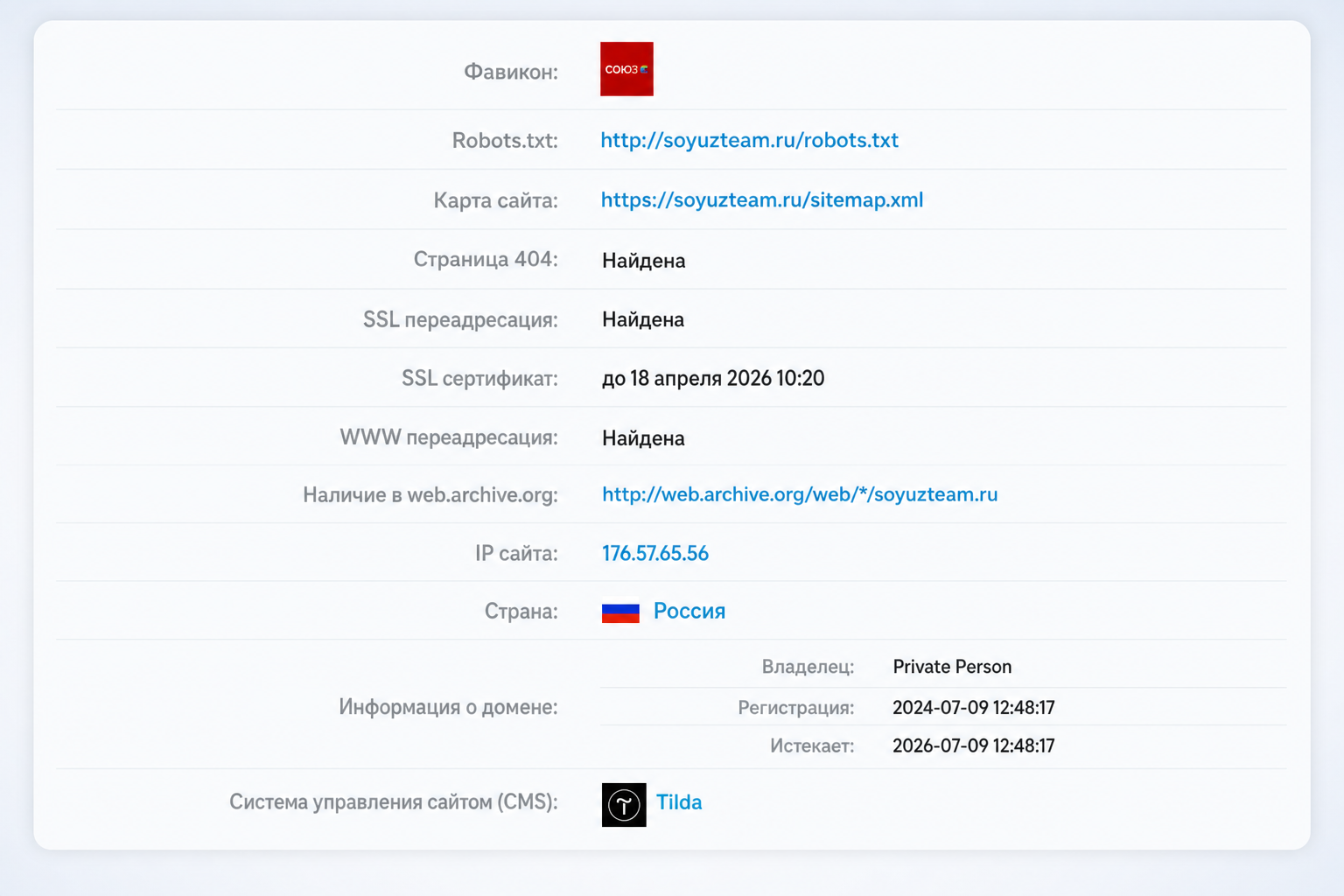 Вадим Юмаев Вадим Юмаев
