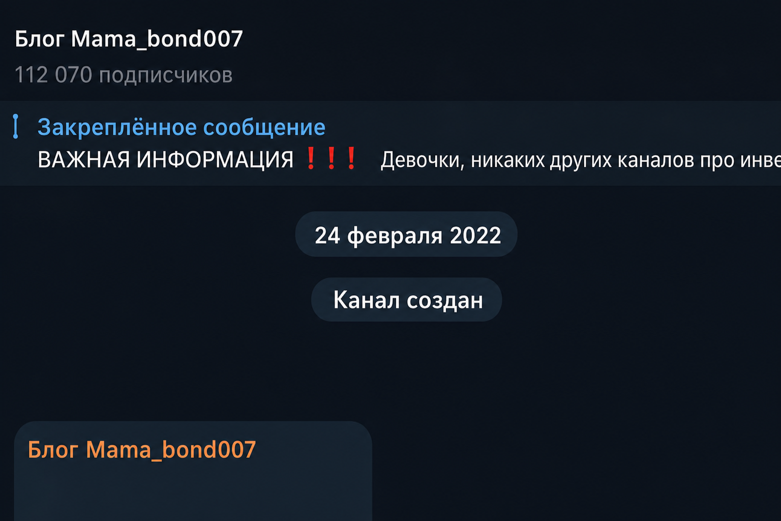 Вероника Бондаренко Вероника Бондаренко