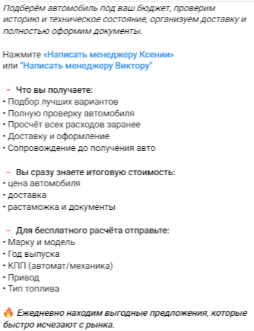 viks auto viks auto