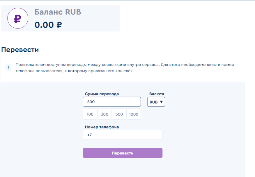 Vouwallet