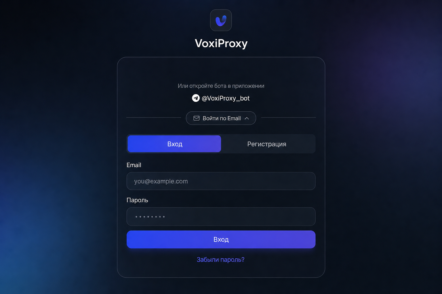Voxiproxy Bot