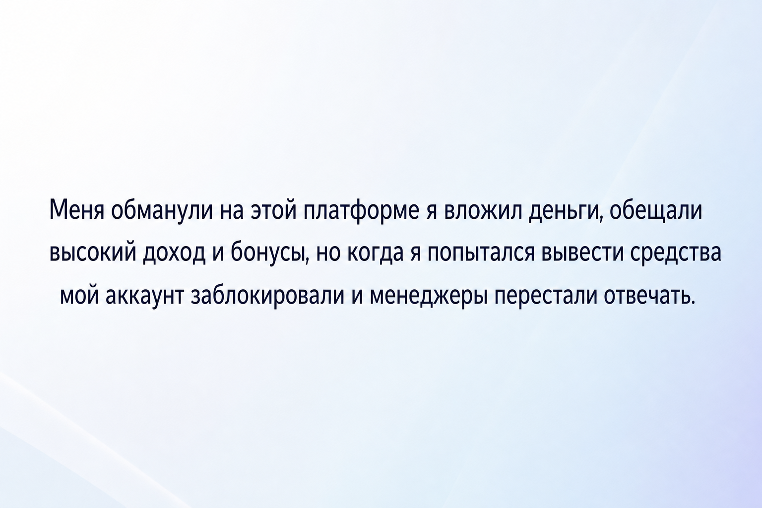 Wallet Altyn