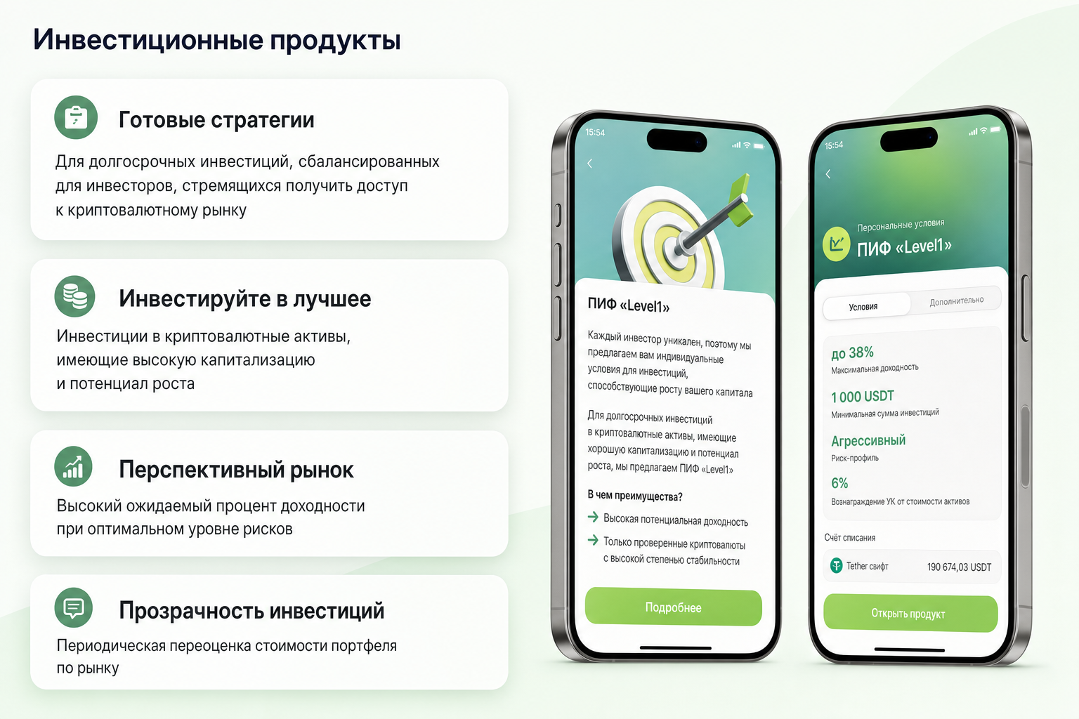 We Wallet We Wallet