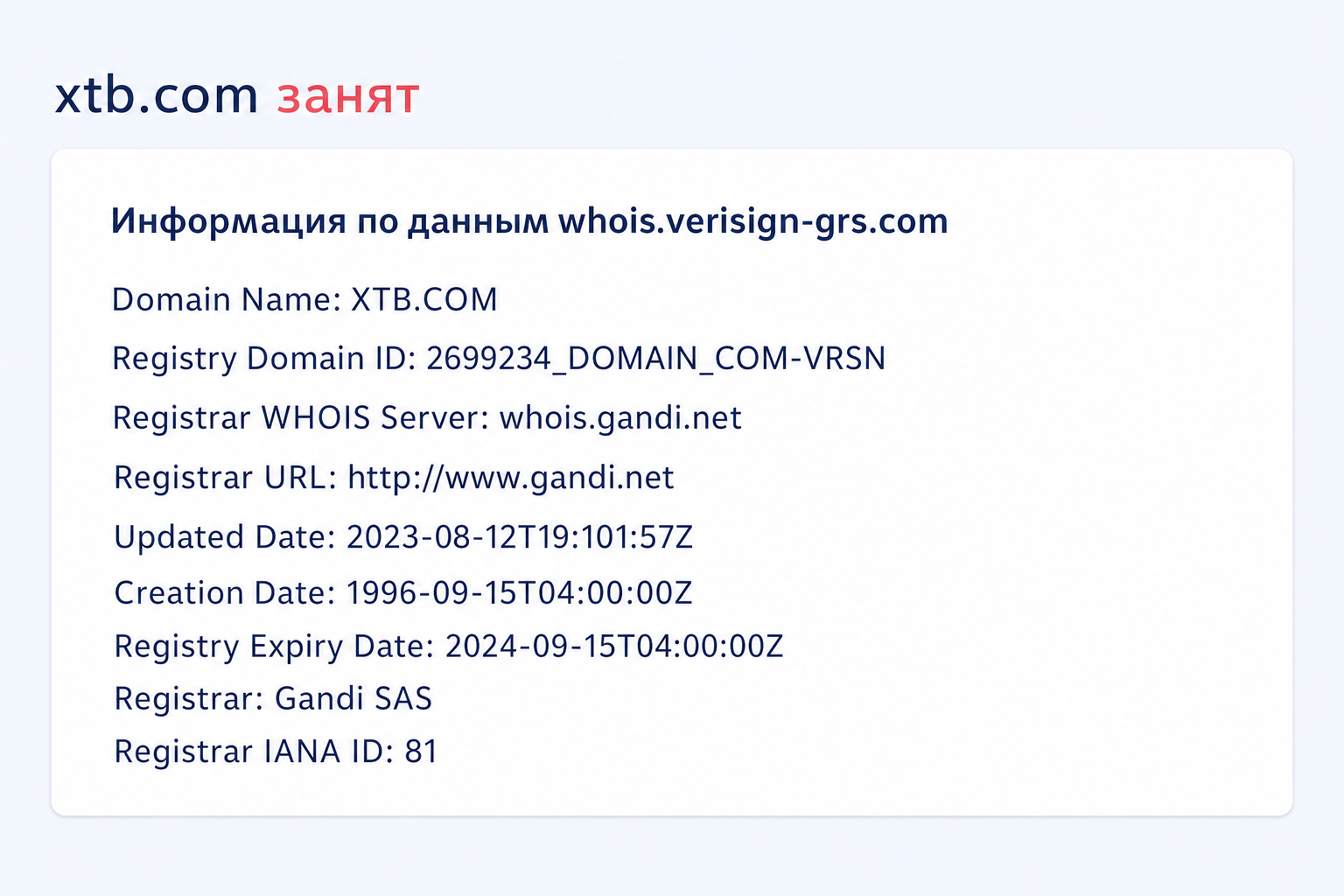 Xtb
