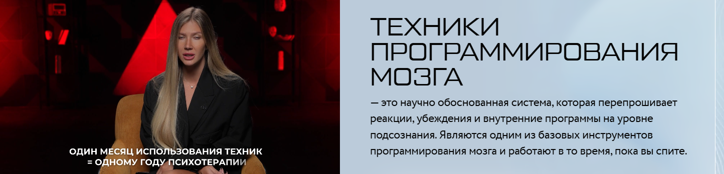яна эдельштейн разоблачение мошенничество