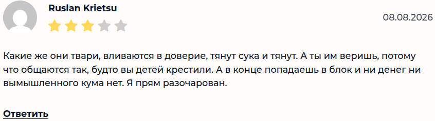 егоров олег викторович инвестор егоров олег викторович инвестор