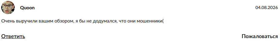 егоров олег викторович инвестор отзывы егоров олег викторович инвестор отзывы