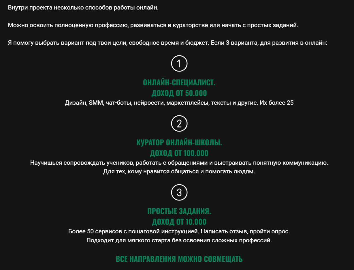 екатерина редикульцева екатерина редикульцева