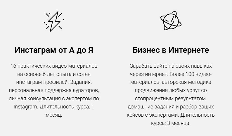 евгения белова евгения белова