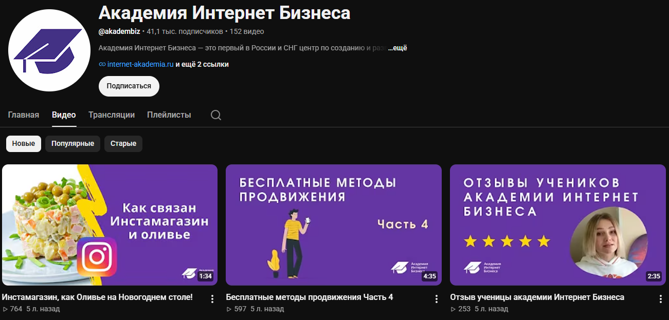 евгения белова курсы евгения белова курсы
