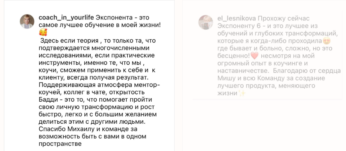 ютуб михаил саидов