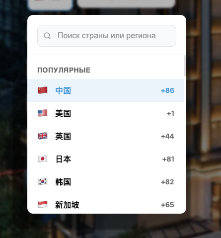 yuuppg shop что это