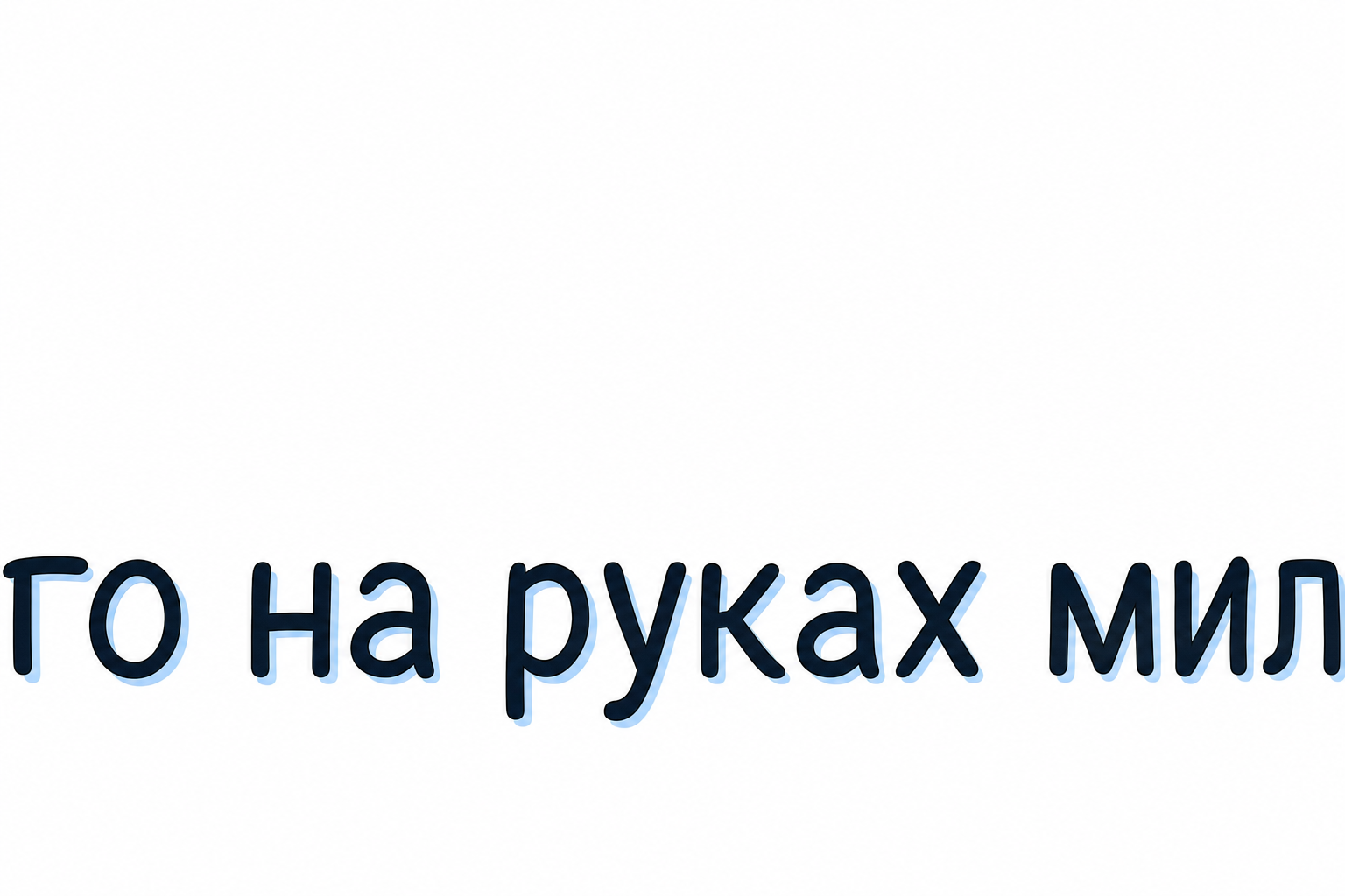 Зеленый Тг Инвестор Зеленый Тг Инвестор