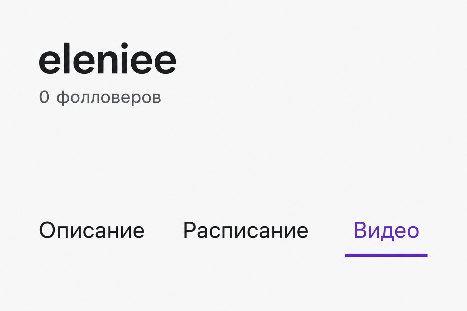 Зеленый Тг Инвестор Зеленый Тг Инвестор