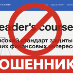 Zlypkor