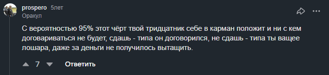 zotov gibdd аккаунт в телеграмм отзывы