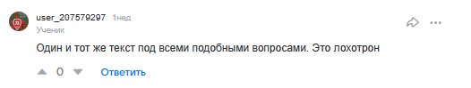 zotov gibdd аккаунт в телеграмм отзывы