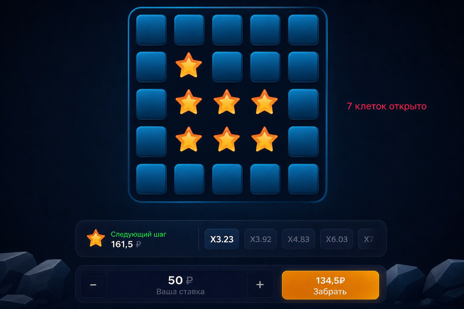 1win Mines