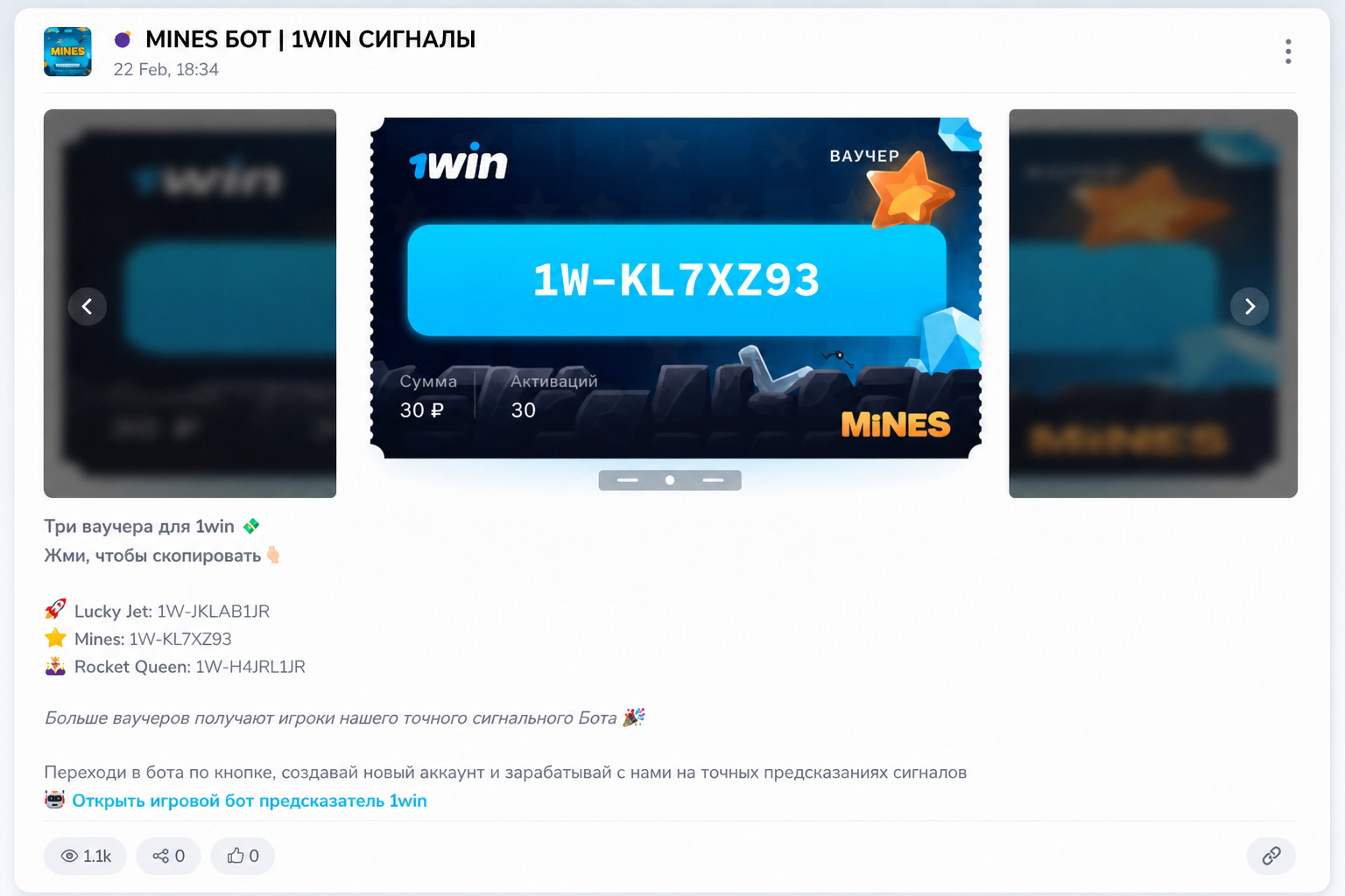 1win Mines