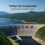Алексей Кунучаков