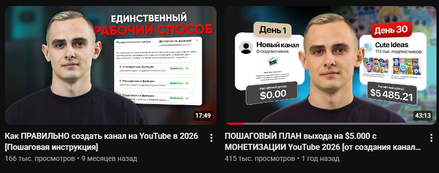 анатолий филатов тг